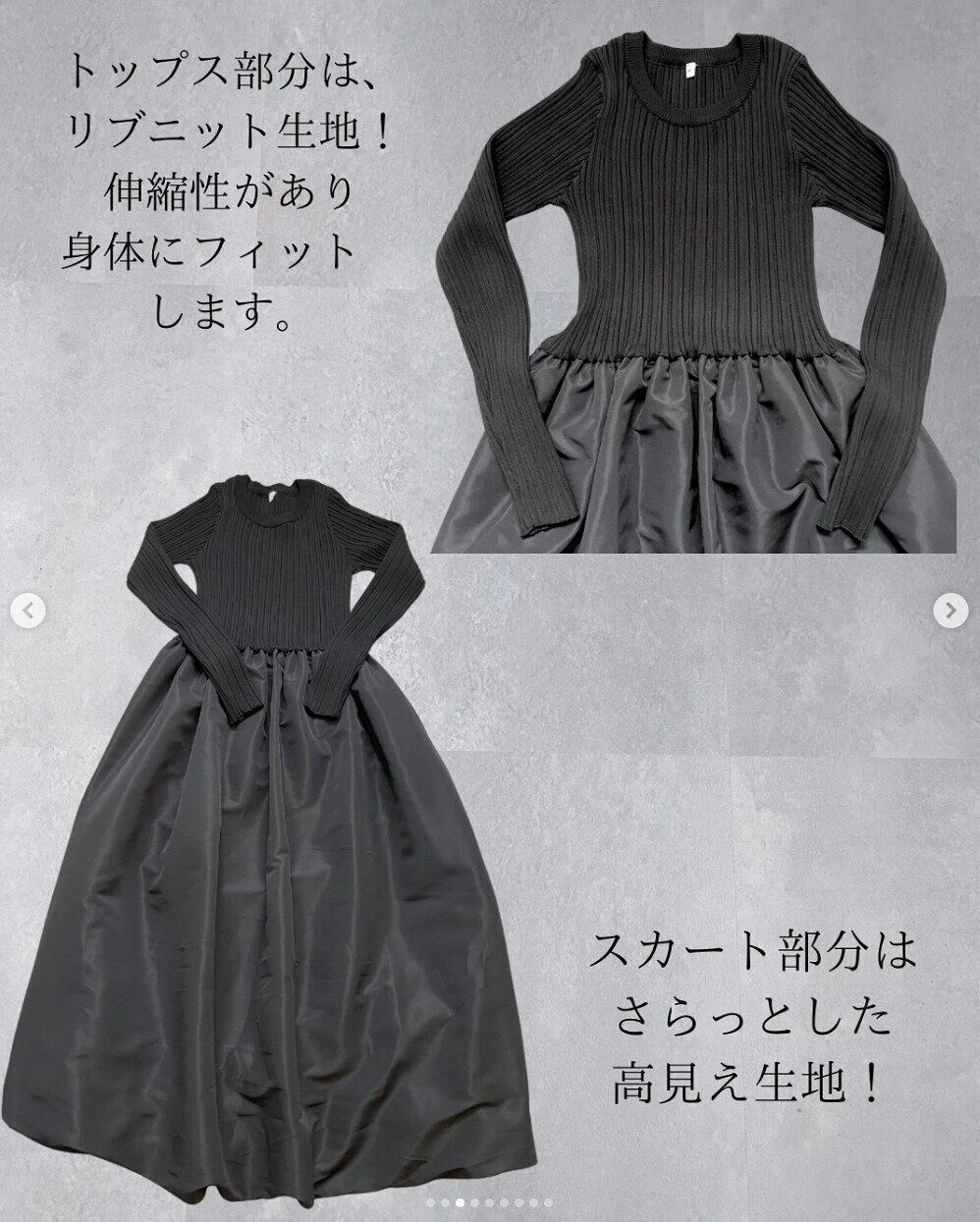 出典：Instagramアカウント「sawaco_smile」