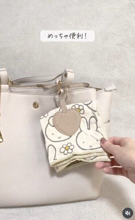 出典：Instagramアカウント「mei.mom_kurashi」