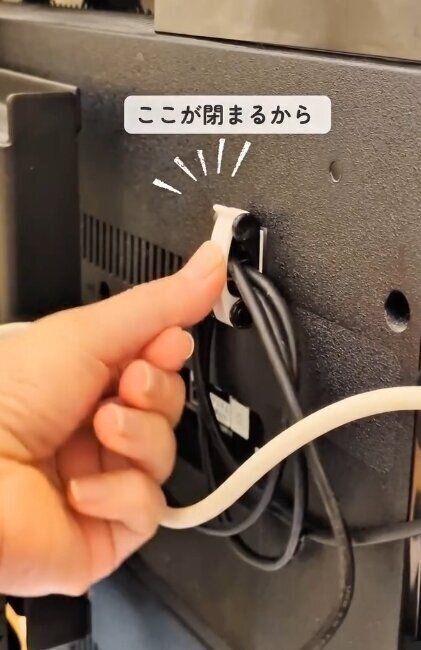 出典：Instagramアカウント「pon_rakuroom」