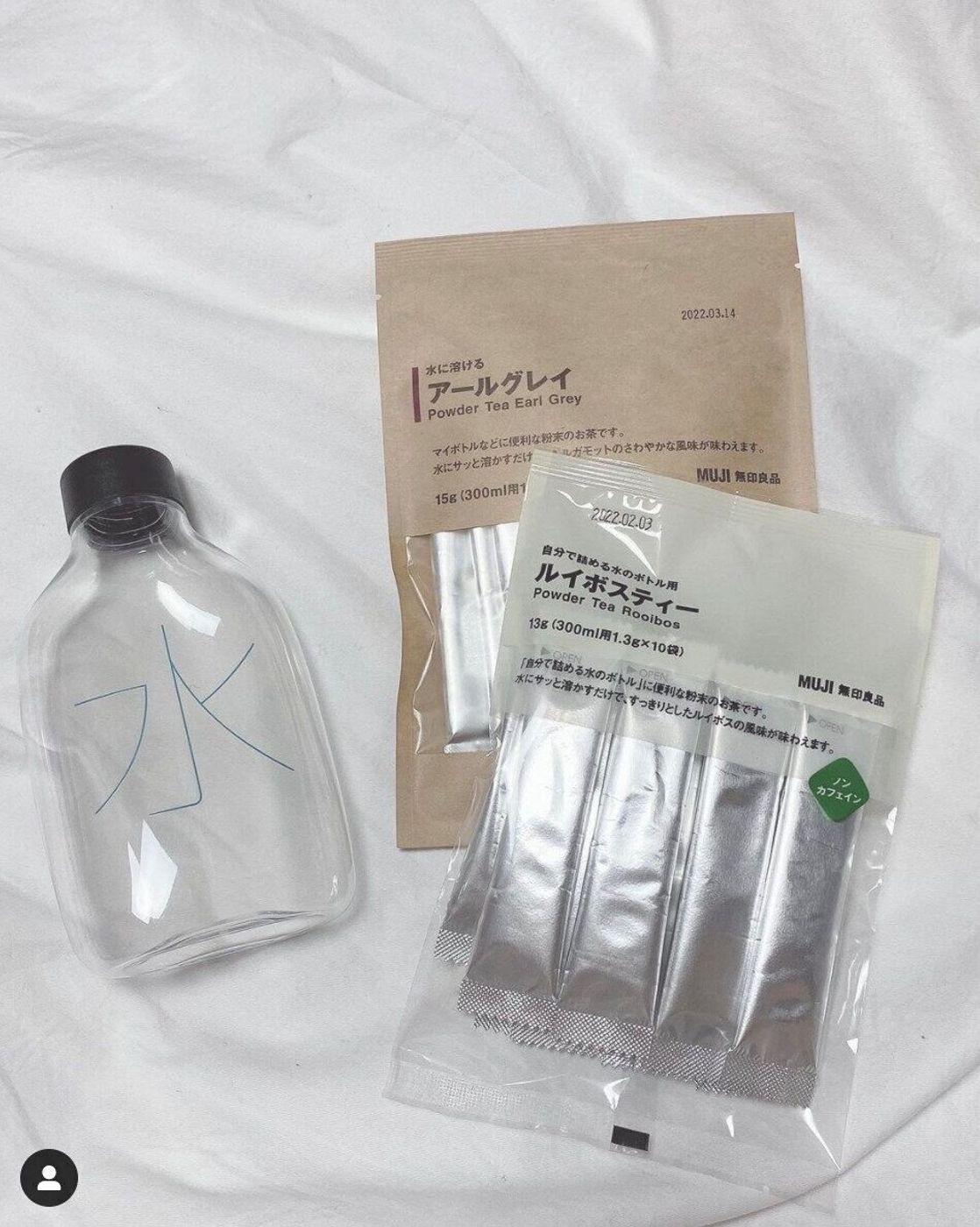 無印で脱プラ エコな 自分で詰める水のボトル が話題に たまひよ 無印で脱プラ エコな 自分で詰める水のボトル が話題に たまひよ