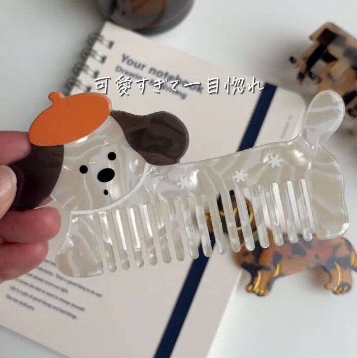 出典：Instagramアカウント「domo_tk」