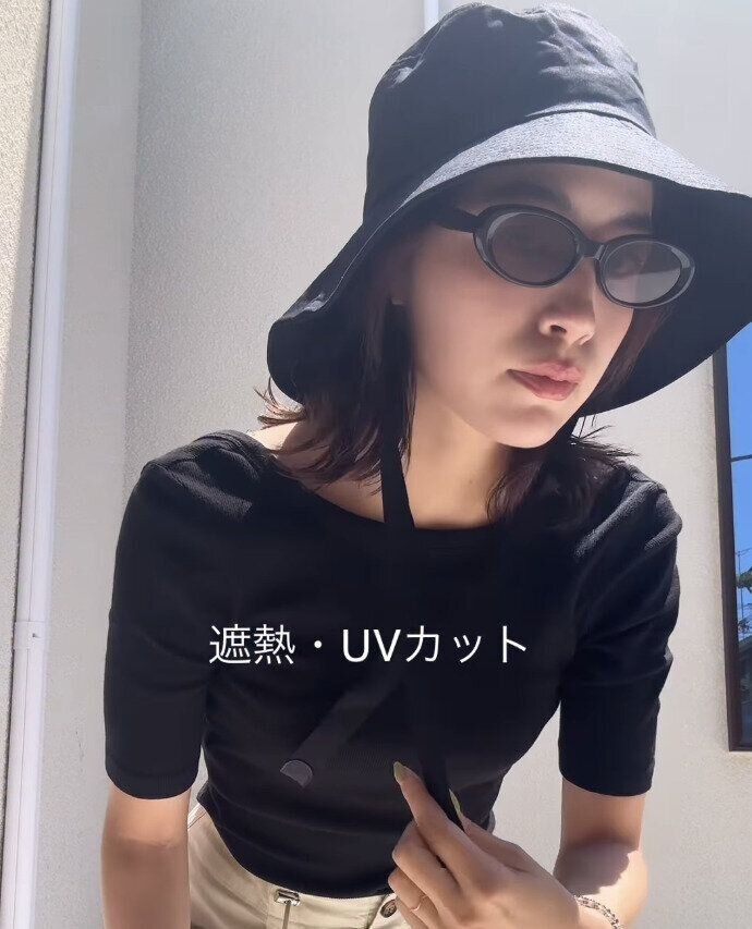 出典：Instagramアカウント「mori.miya_」