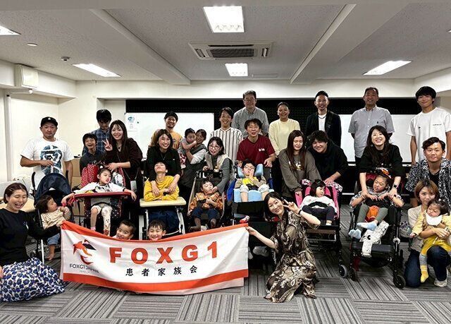 2025年10月FOXG1 JAPAN meeting