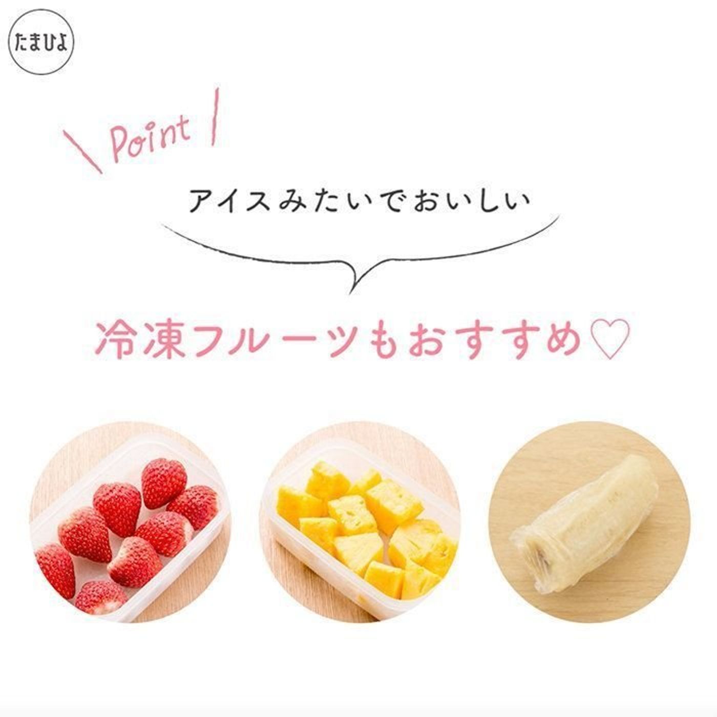 妊娠中なのに 毎日お菓子を食べちゃう 体重管理あるある なお悩みに挽回テクをご紹介 たまひよ 妊娠中なのに 毎日お菓子を食べちゃう 体重管理あるある なお悩みに挽回テクをご紹介 たまひよ