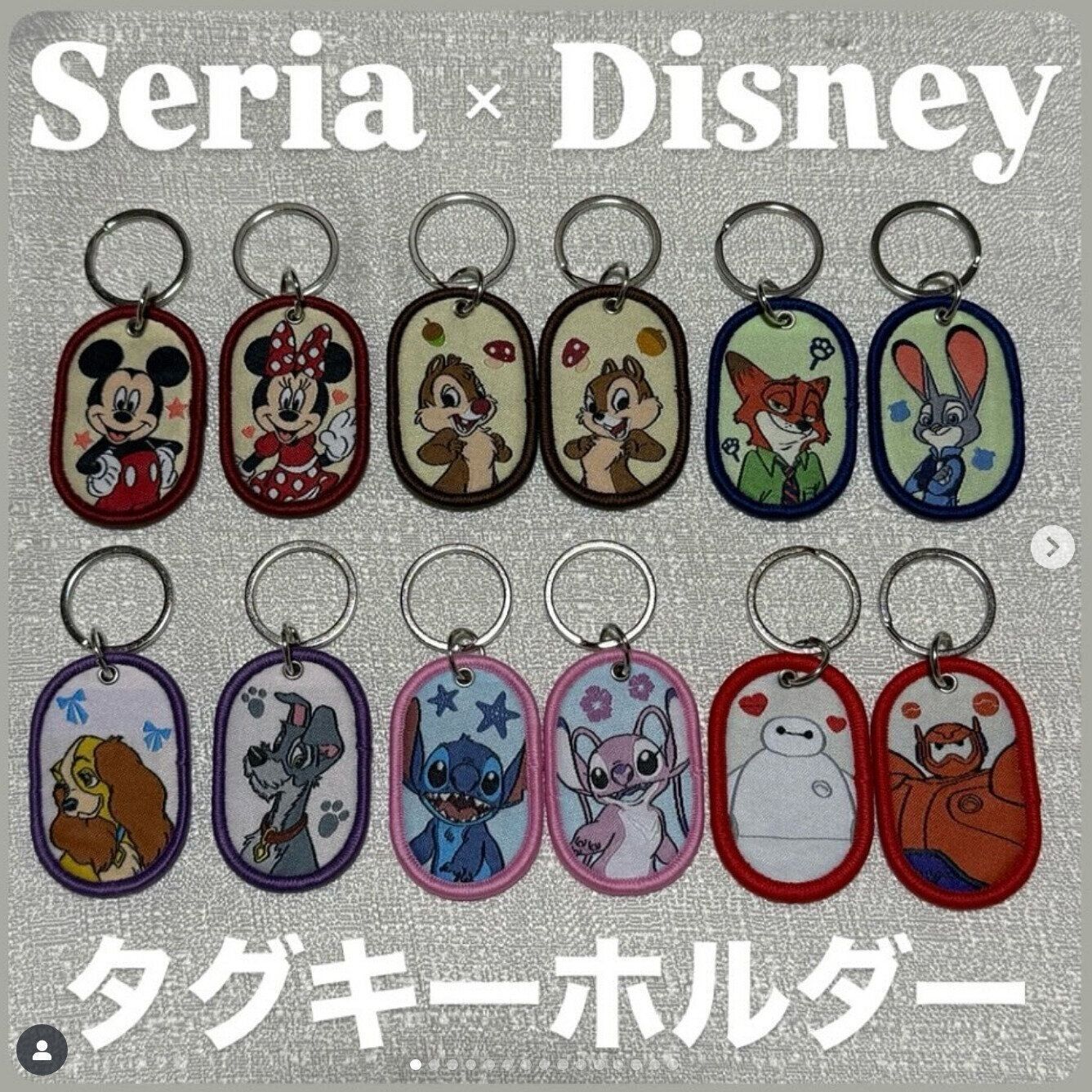 出典：Instagramアカウント「ayachan0803」