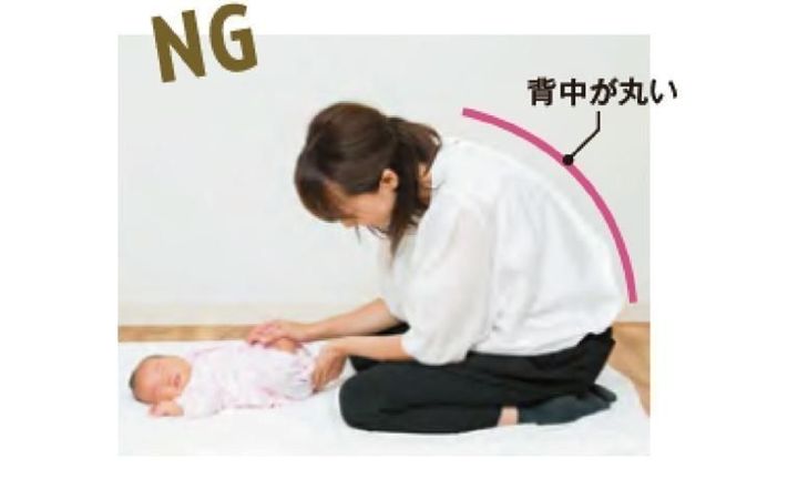 保健師監修 起き上がる 座るときに 帝王切開の傷が痛まない方法を専門家にきいてみた たまひよ 保健師監修 起き上がる 座るときに 帝王切開の傷が痛まない方法を専門家にきいてみた たまひよ