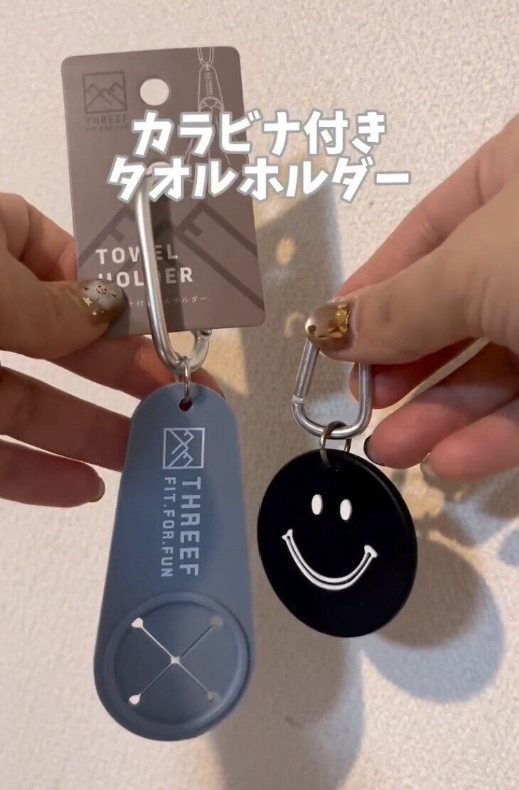 出典：Instagramアカウント「mon_mama_kosodate」