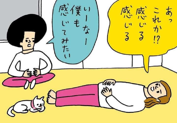 妊娠中なのに 胎動を感じない 胎児になにか問題が 産科医の回答は たまひよ 妊娠中なのに 胎動を感じない 胎児になにか問題が 産科医の回答は たまひよ