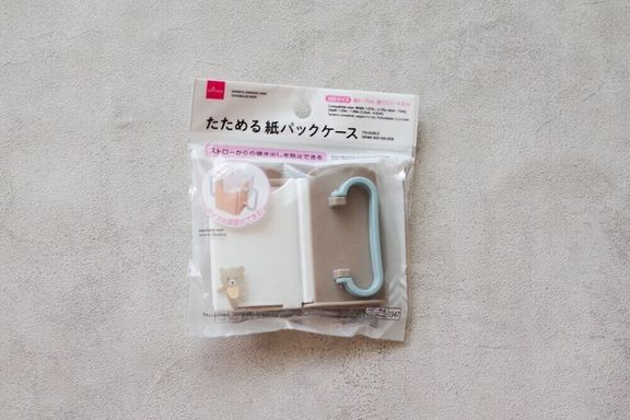 【ダイソー】うっかり汚れを防ぐ!持ってると安心な「紙パック飲料のお供」とは