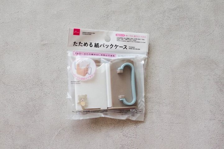 【ダイソー】うっかり汚れを防ぐ!持ってると安心な「紙パック飲料のお供」とは