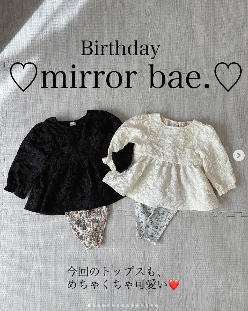 出典：Instagramアカウント「n.maru12」