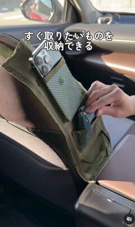 出典：Instagramアカウント「usako__ikuji」