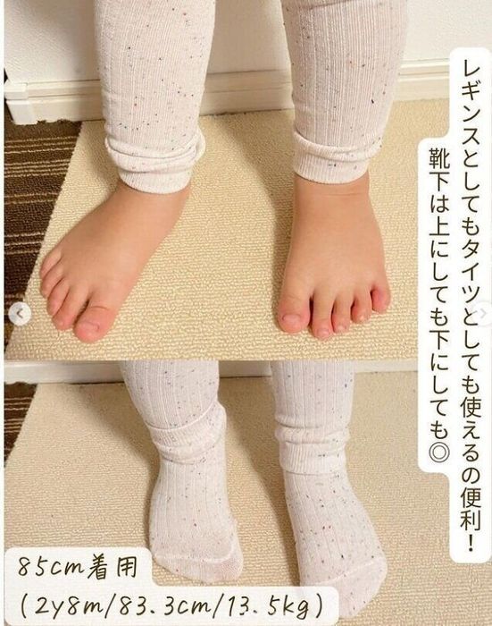 出典:Instagramアカウント「yuzuko1234」