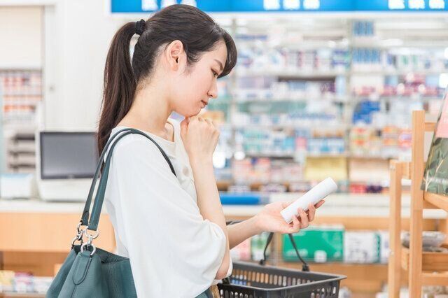 これってケチ？倹約家？貧乏性あるある