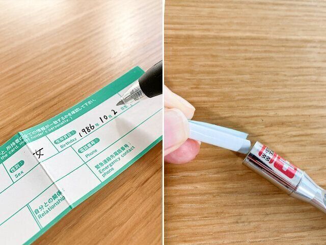 100均アイテムだけで防災ボトル