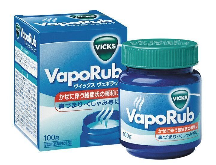 「ヴィックスヴェポラップ」はどこで買えるの？公式サイトをチェック