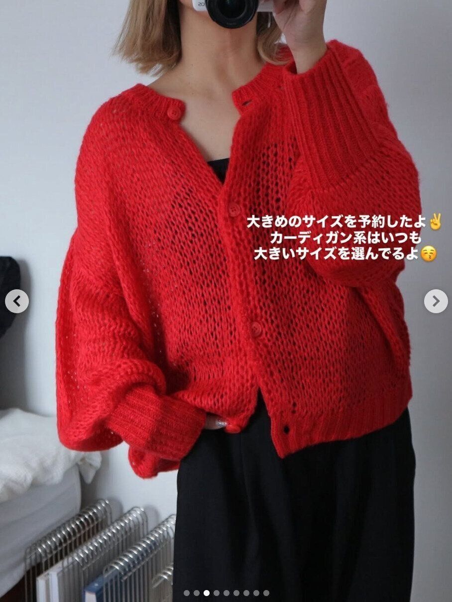 出典：Instagramアカウント「seco_days」