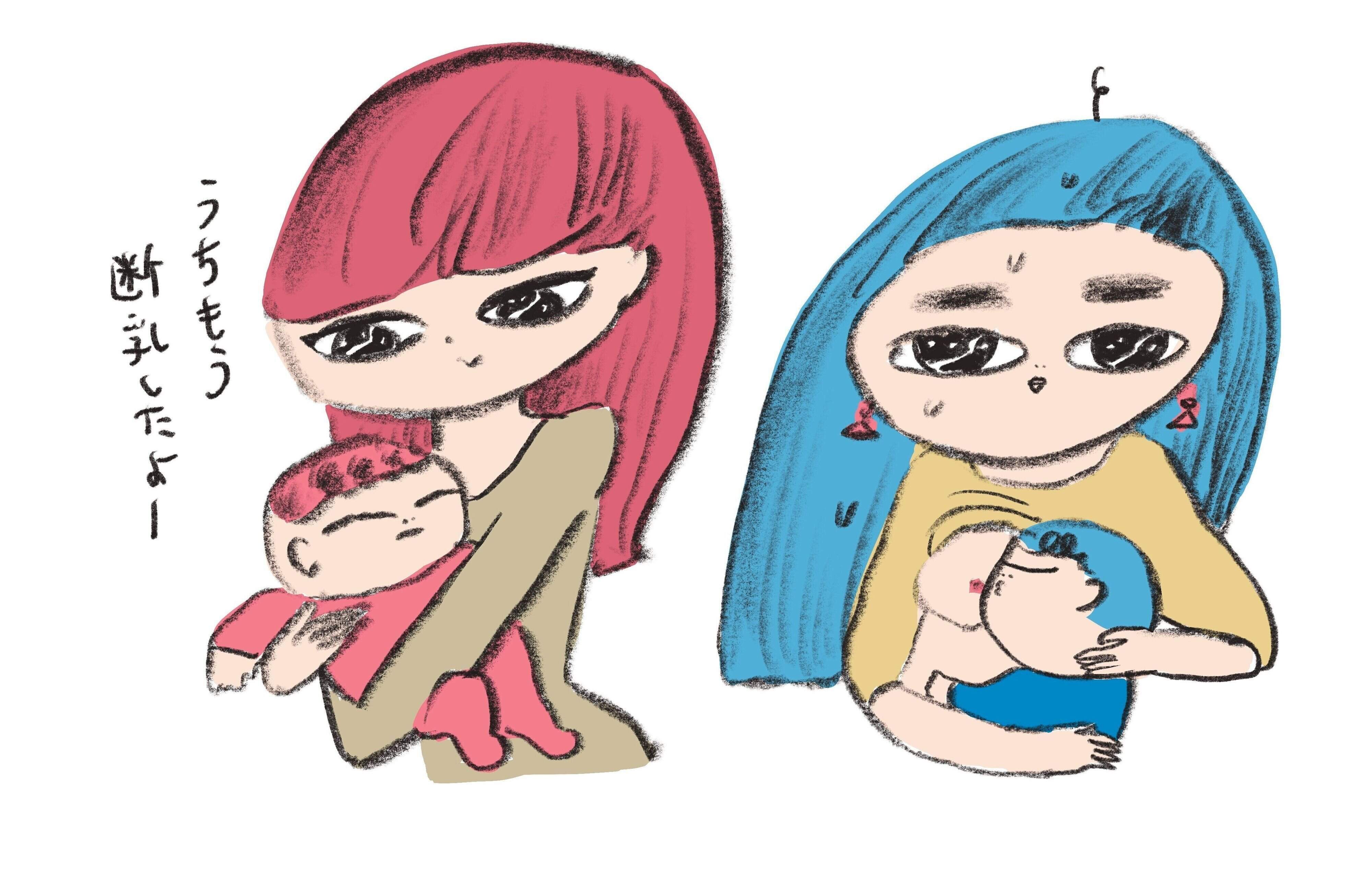 急に授乳をやめる 胸の張りを我慢する 断乳でやりがちなng行動4選 助産師 たまひよ