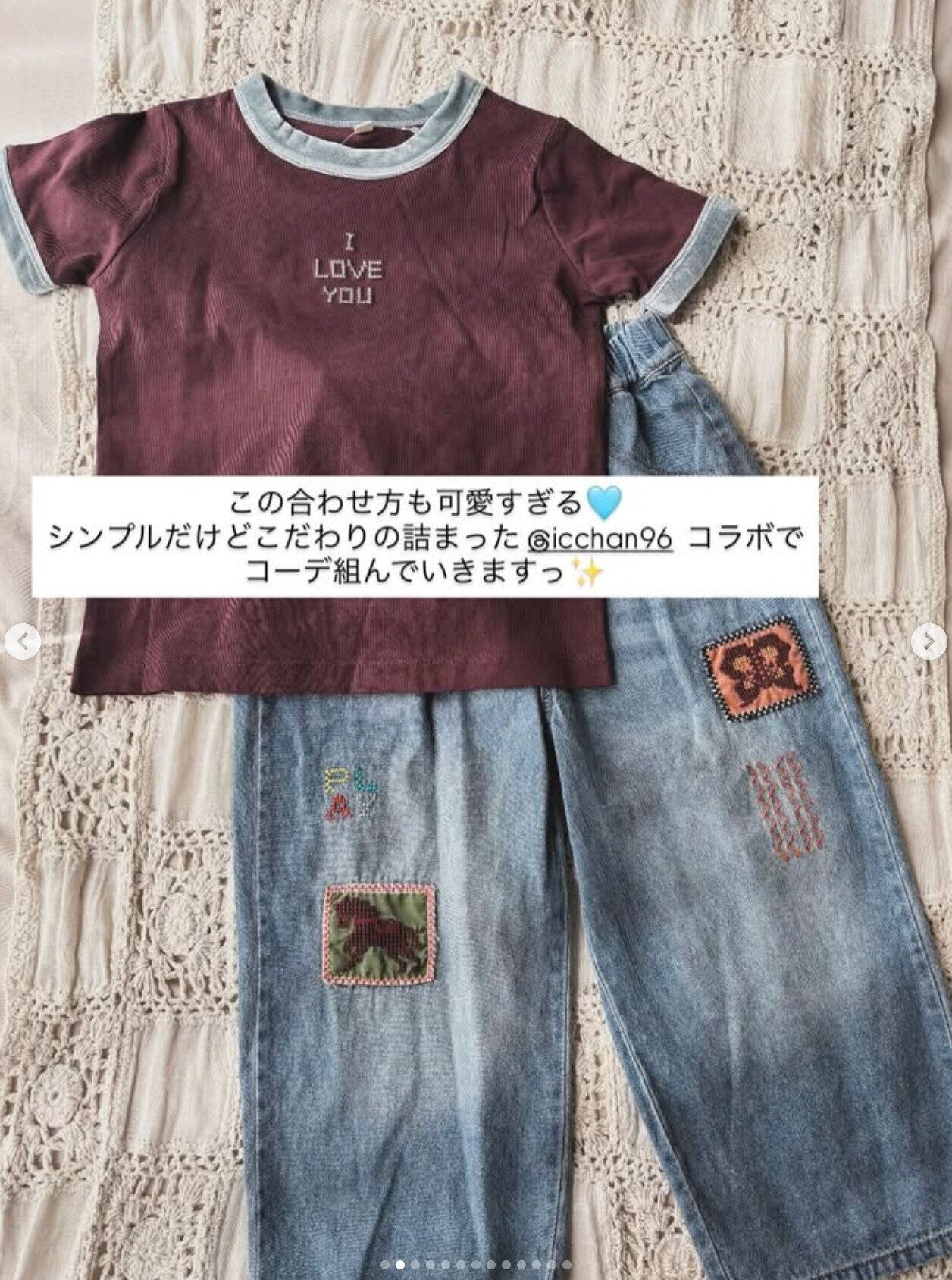 出典：Instagramアカウント「kii_baby0421」