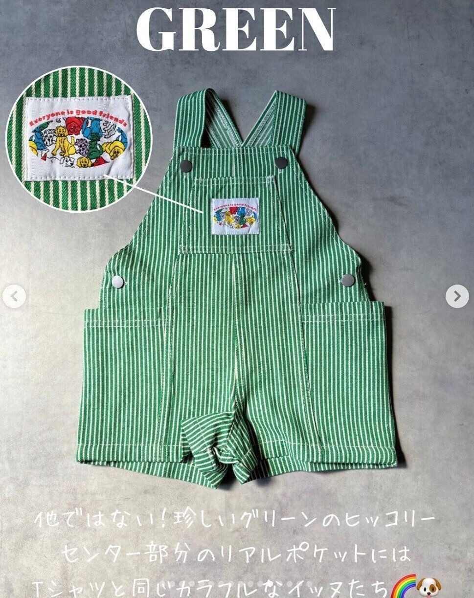 出典：Instagramアカウント「suu.ruu.mof」