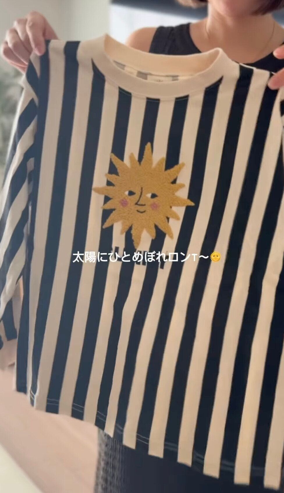 出典：Instagramアカウント「chan.__.mama」