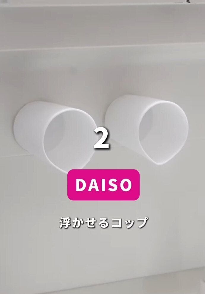 出典：Instagramアカウント「ayuccchiii」