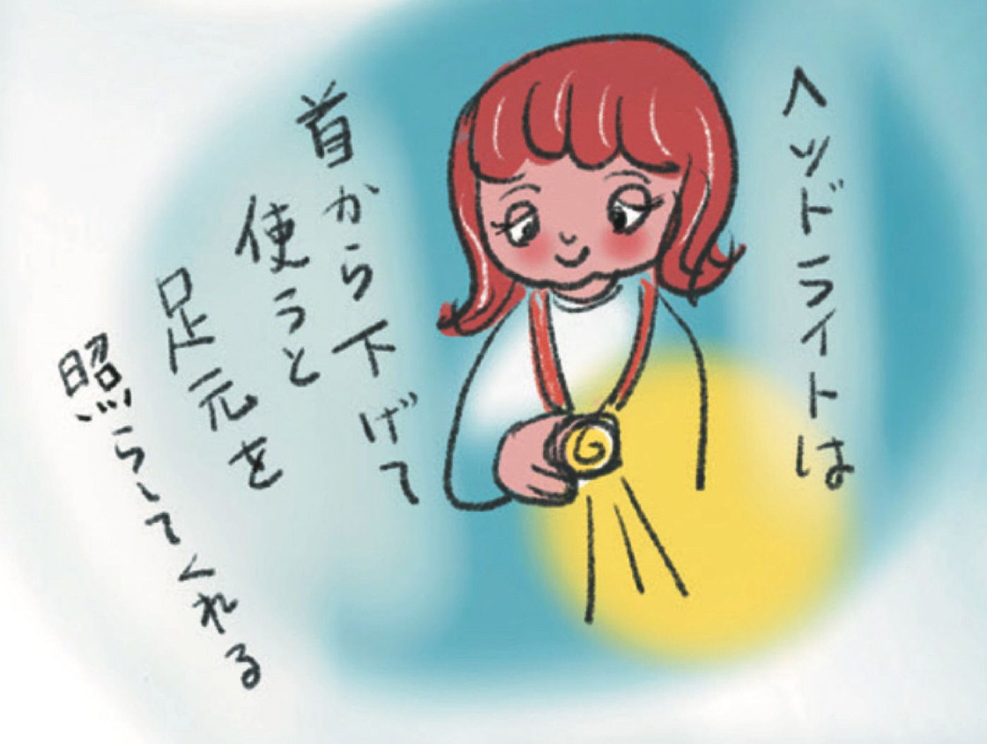 今こそ備えよう 赤ちゃんのいる家庭の防災準備 ウィズコロナ時代は在宅避難が中心に 防災士 たまひよ 今こそ備えよう 赤ちゃんのいる家庭の防災準備 ウィズコロナ時代は在宅避難が中心に 防災士 たまひよ