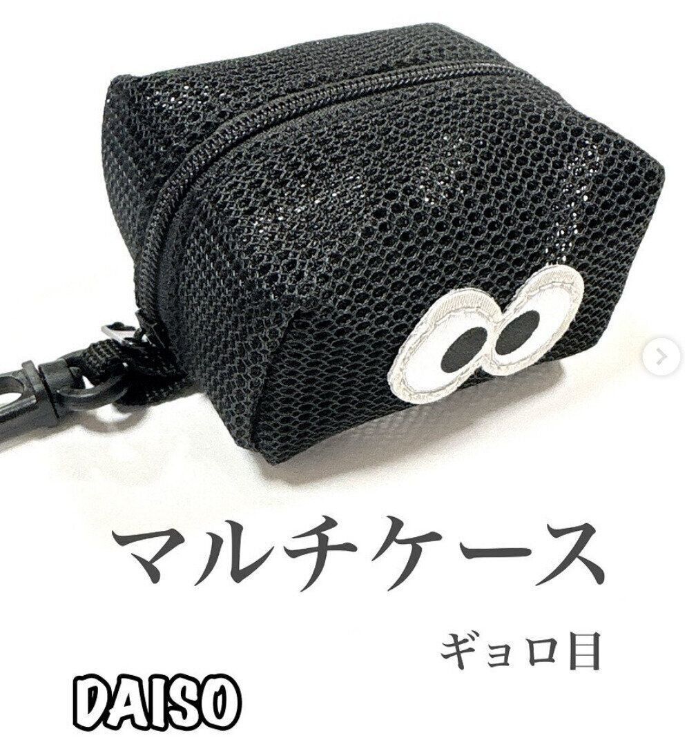 出典：Instagramアカウント「100kin_mag」