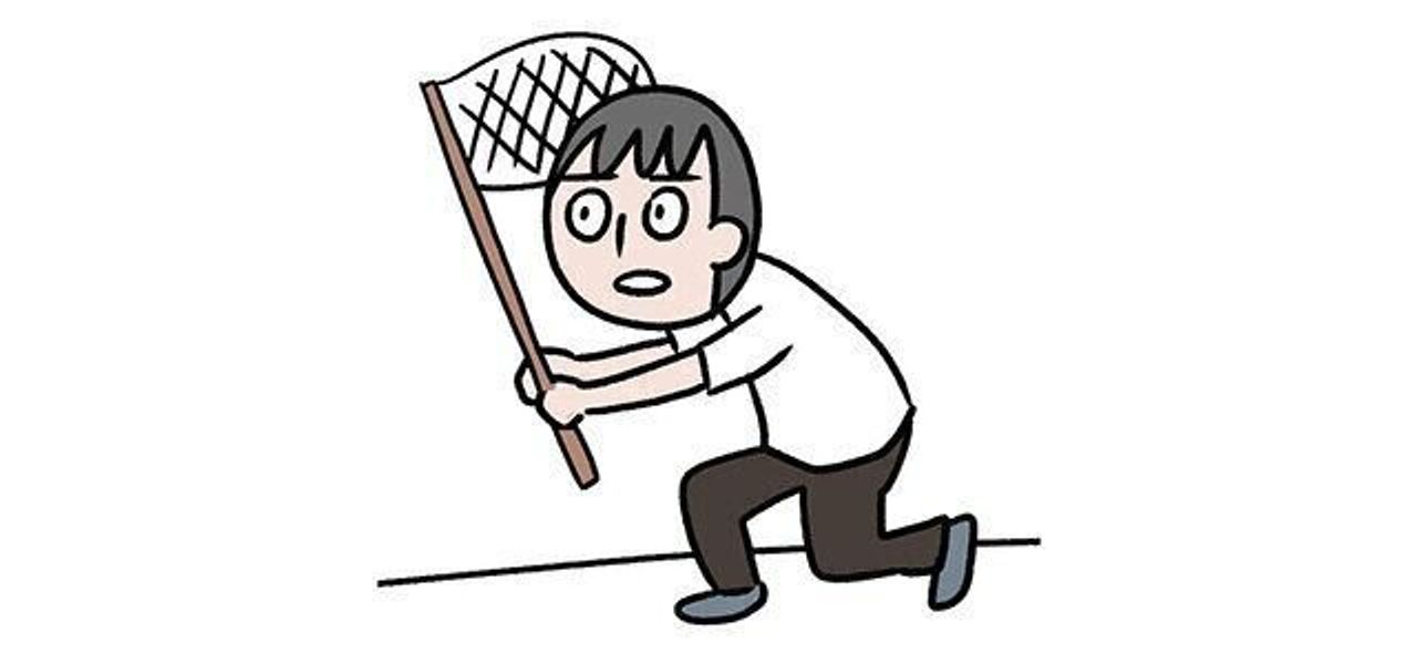 あかちゃんの挙動のすべてが最高 4万いいね で話題の こどもが産まれて自分がちょっと変わった話 たまひよ あかちゃんの挙動のすべてが最高 4万いいね で話題の こどもが産まれて自分がちょっと変わった話 たまひよ