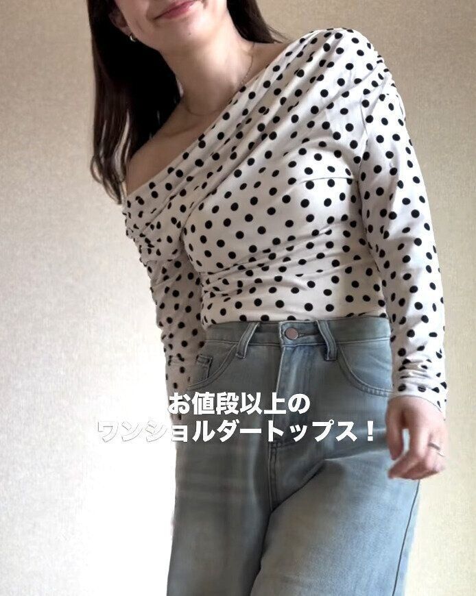 出典：Instagramアカウント「co_co_nana」