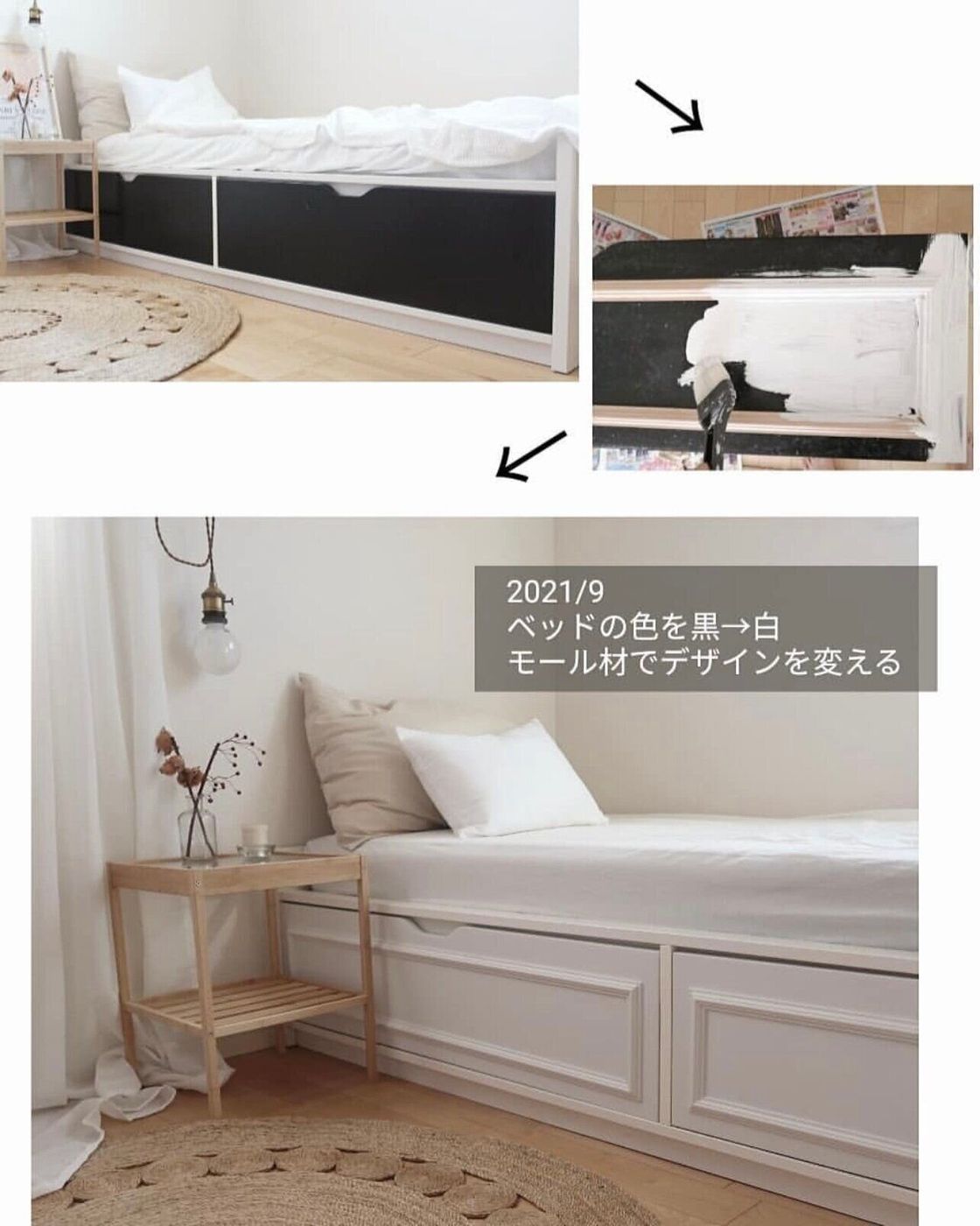 Ikeaのベッドは種類豊富 子ども部屋にもおすすめ5選 たまひよ Ikeaのベッドは種類豊富 子ども部屋にもおすすめ5選 たまひよ