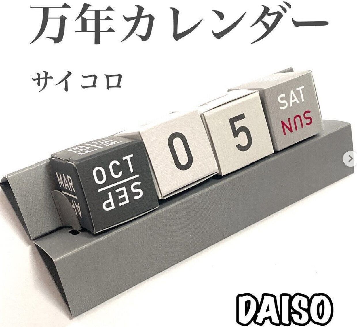 出典：Instagramアカウント「100kin_mag」