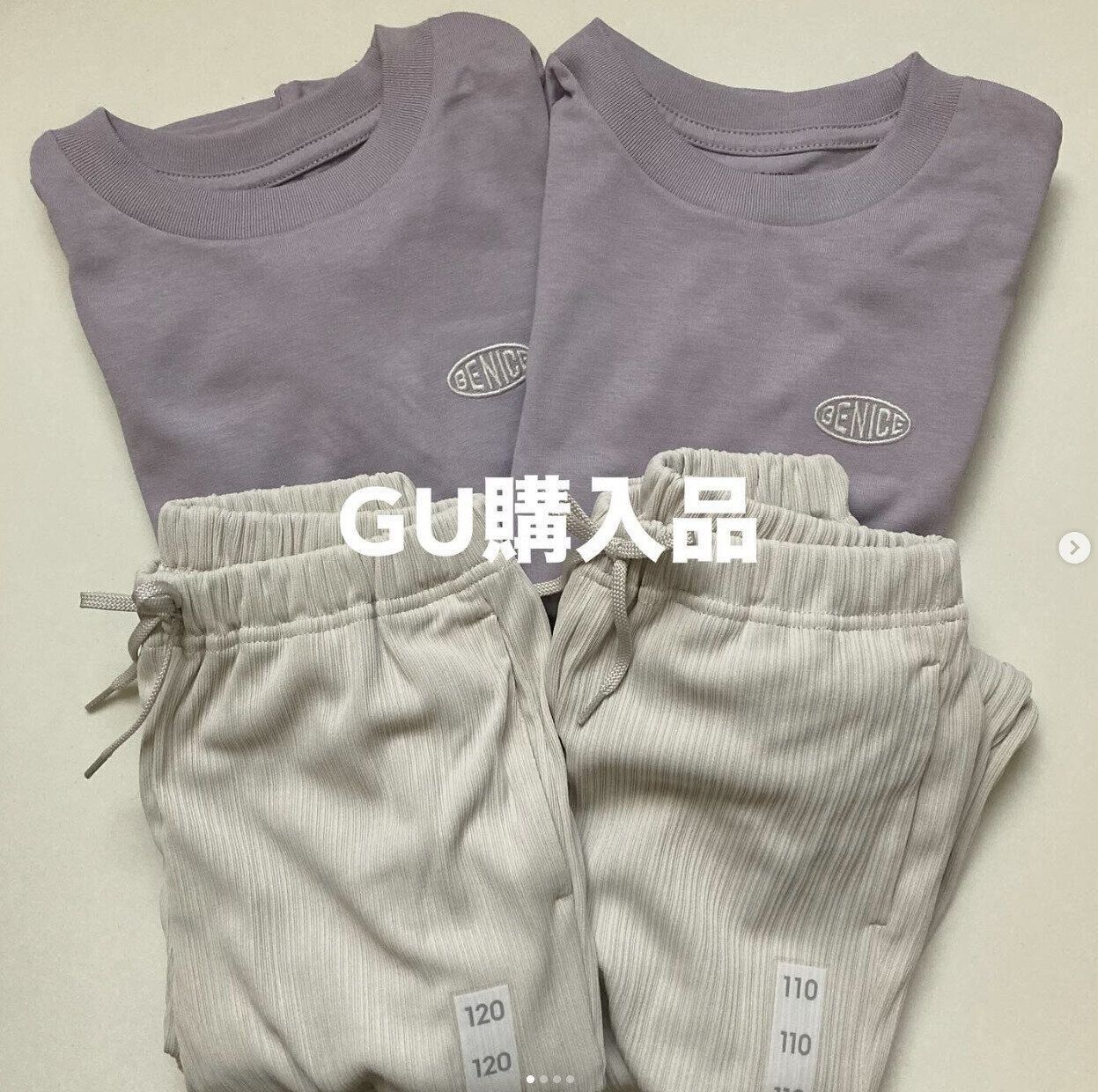 出典：Instagramアカウント「arumamadesu」