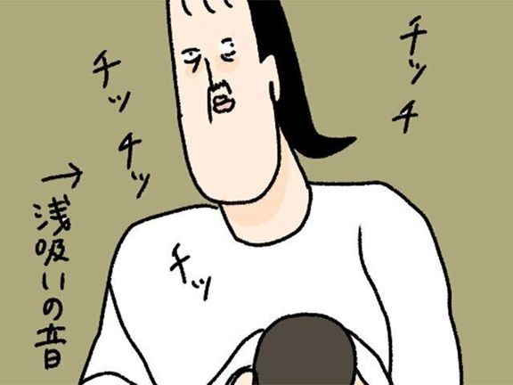 ツボウチさんたまひよ連載 母乳育児にこだわる理由