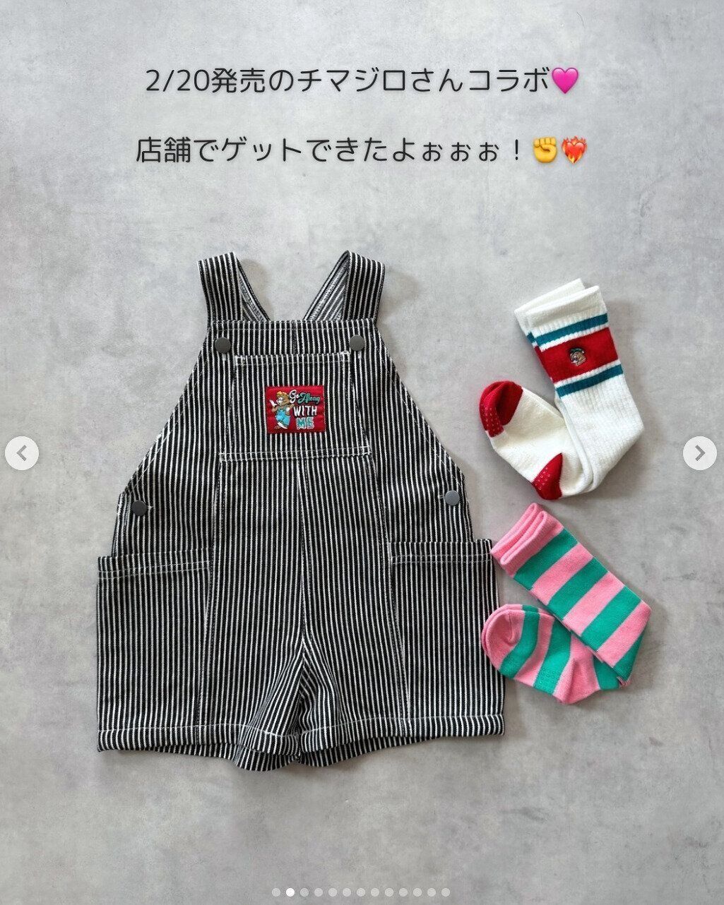 出典：Instagramアカウント「michi_yon110」