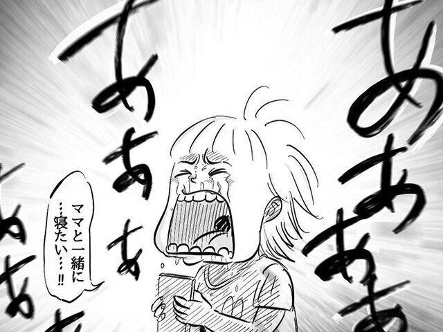 月光もりあさんにインタビュー