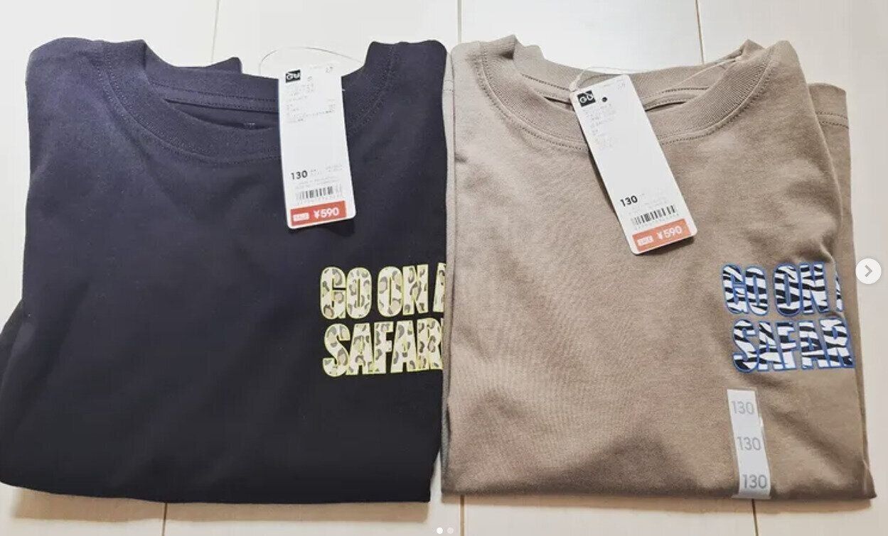 出典：Instagramアカウント「aug.moon22」