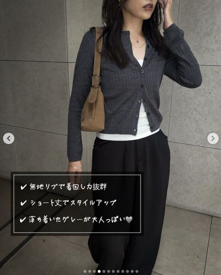 出典：Instagramアカウント「asamimiiii」