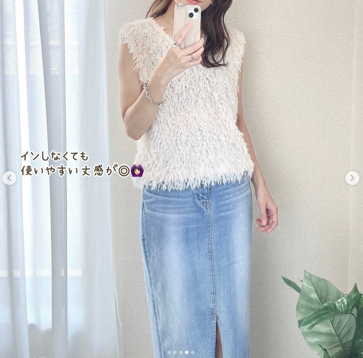 出典：Instagramアカウント「niconico_hanico」