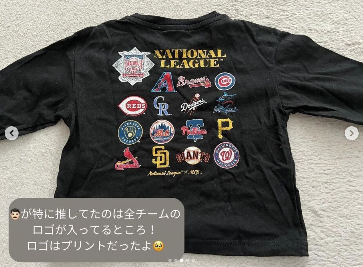 出典：Instagramアカウント「ykk_hrt」