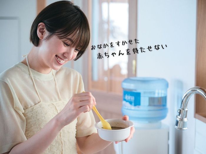 理由2:離乳食作りもスピーディー