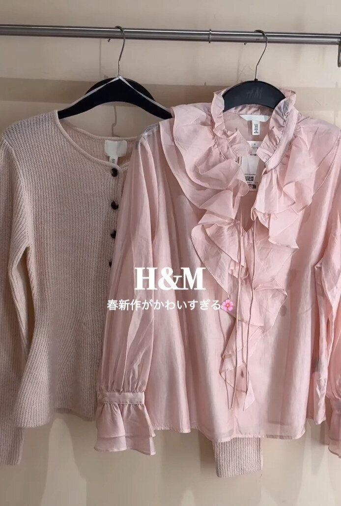 出典：Instagramアカウント「joichan22」