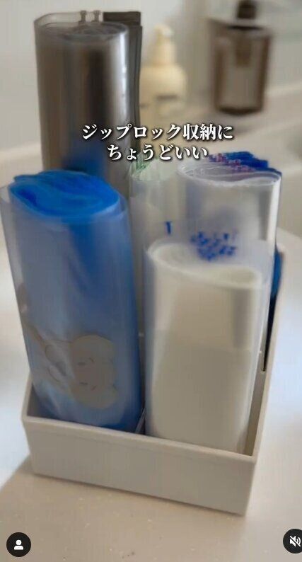 出典：Instagramアカウント「tome___.life」