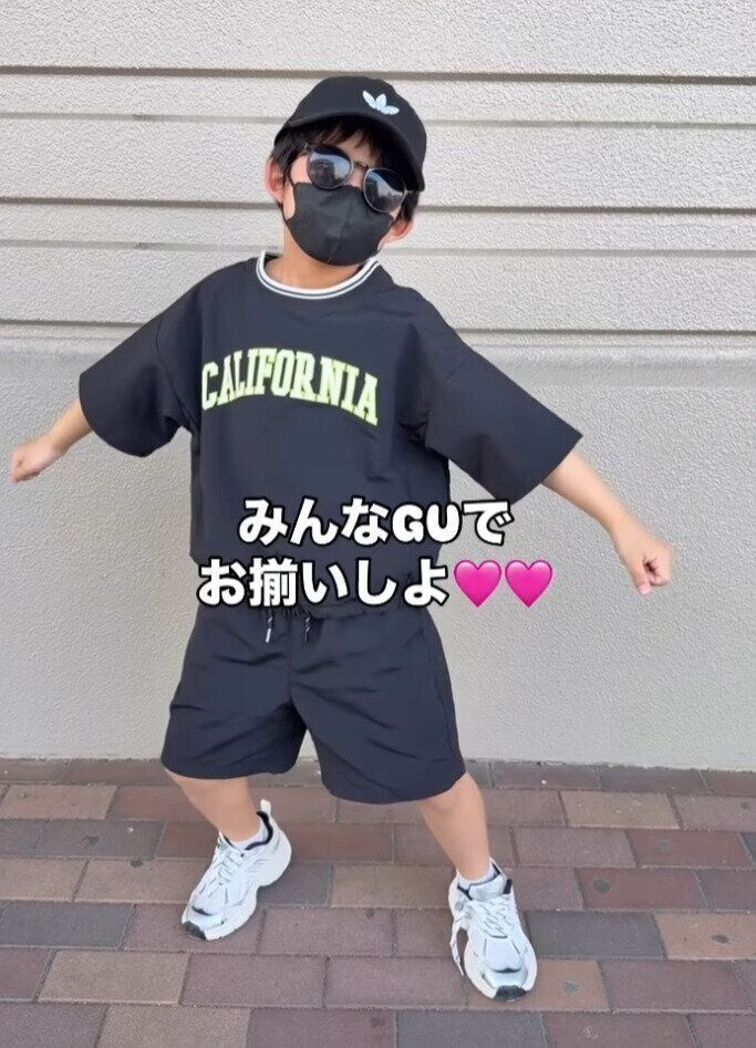 出典：Instagramアカウント「airiiiiinn092」