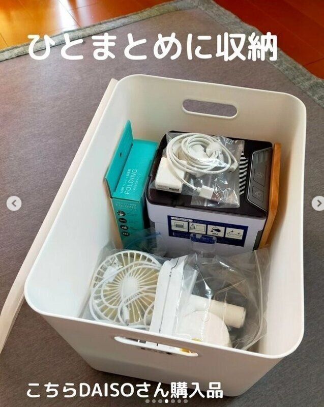 出典：Instagramアカウント「etsu_ko.s」