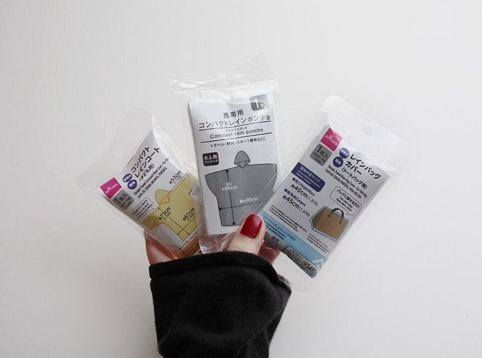 ダイソー,雨の日グッズ