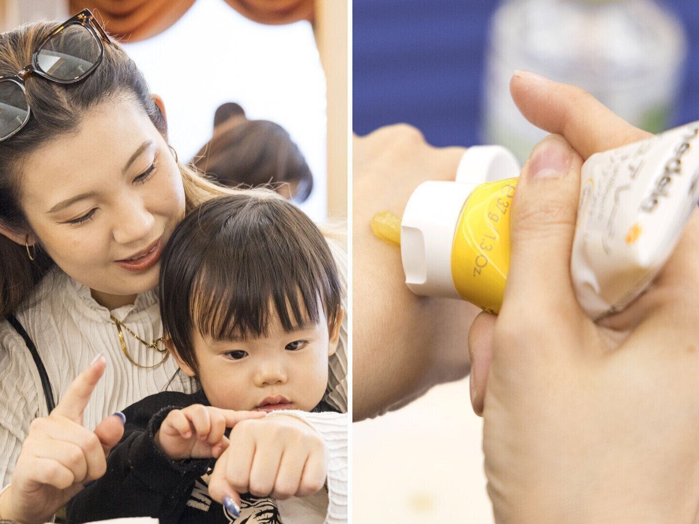 メデラ「ピュアレーン」のテクスチャをチェック