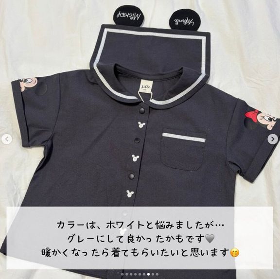 出典:Instagramアカウント「cinnamon.kun.mama」