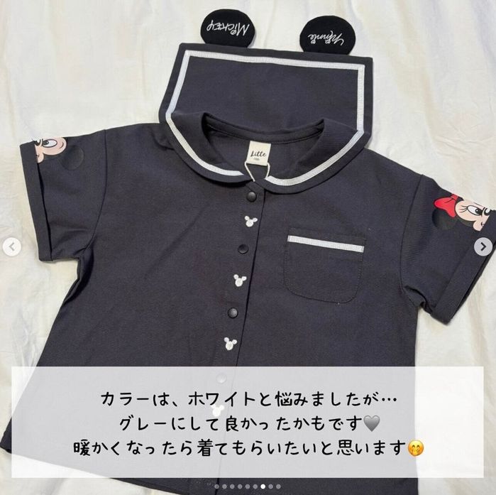 出典:Instagramアカウント「cinnamon.kun.mama」