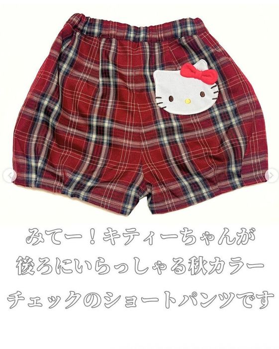 出典:Instagramアカウント「chocobaby.10」